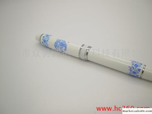 供應商務禮品ZY-03J青花瓷禮品兩件套ZY-03J工廠,批發,進口,代購