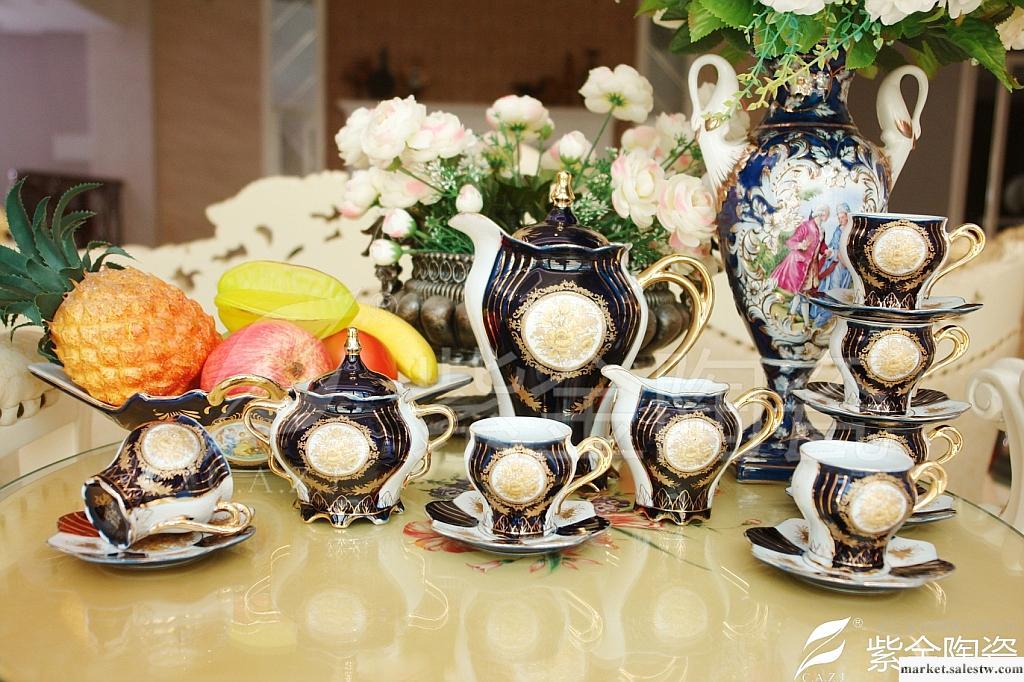 供應陶瓷茶具 17頭中東式咖啡具茶具 瓷器咖啡杯 茶杯套裝 咖啡套茶套新年禮品工廠,批發,進口,代購