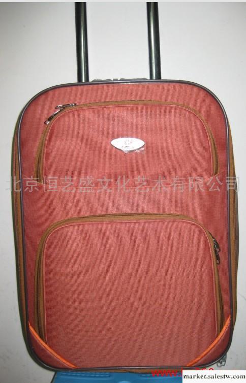 供應箱包 旅行箱 拉桿箱 會議禮品 禮品工廠,批發,進口,代購