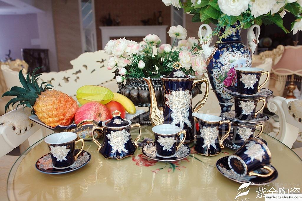 供應咖啡具 中東式17頭高檔咖啡杯壺套裝 歐式/英式 藍釉真金陶瓷器茶具禮品工廠,批發,進口,代購