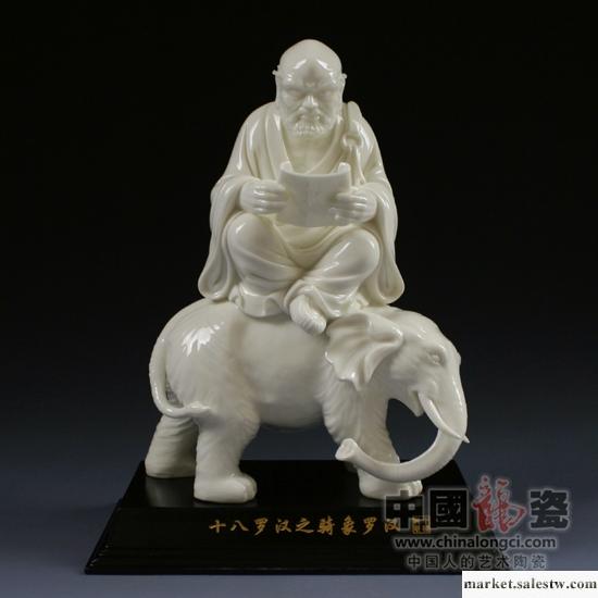 供應高端禮品 收藏品 擺件 傳統雕塑 中國龍瓷 陶瓷工藝品 十八羅漢-騎象羅漢工廠,批發,進口,代購