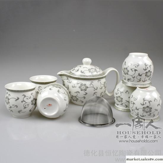 供應一家人 居家日用 陶瓷工藝品 藝術品 禮品 茶具 7頭白金盞茶具工廠,批發,進口,代購