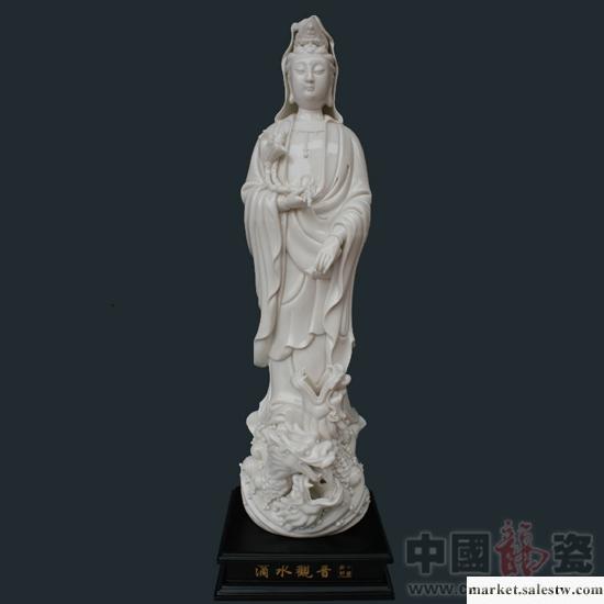 供應高端禮品 收藏品 擺件 傳統雕塑 中國龍瓷 陶瓷工藝品 18寸滴水觀音工廠,批發,進口,代購