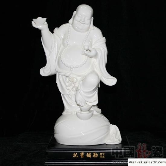 供應高端禮品 收藏品 擺件 傳統雕塑 中國龍瓷 陶瓷工藝品 托寶彌勒工廠,批發,進口,代購