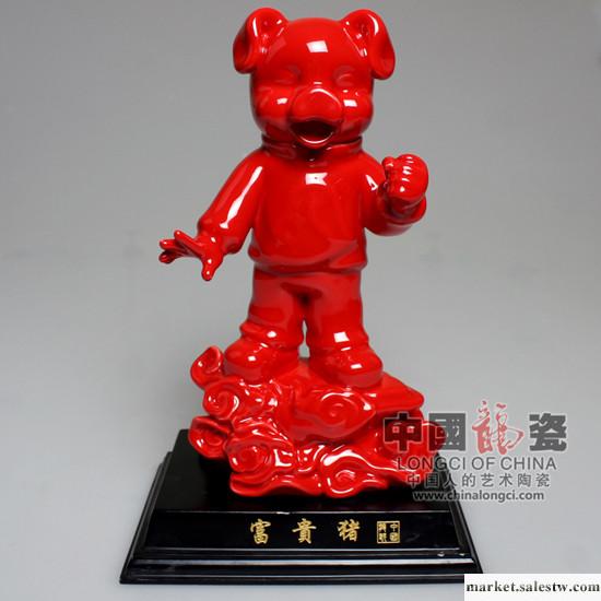 供應中國龍瓷 陶瓷工藝品 藝術品 擺件 收藏品 禮品 富貴豬(卡通十二生肖)工廠,批發,進口,代購