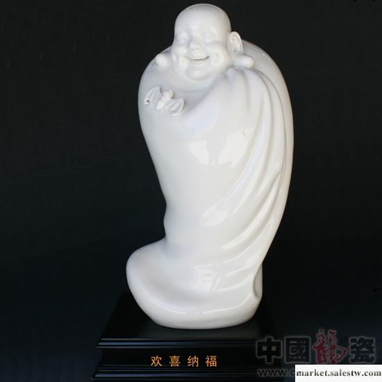 供應高端禮品 收藏品 擺件 傳統雕塑 中國龍瓷 陶瓷工藝品 歡喜納福（彌勒）工廠,批發,進口,代購