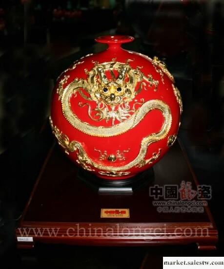 供應高端禮品 收藏品 擺件 漆線雕  陶瓷工藝品 29cm天地方圓(雙龍)工廠,批發,進口,代購