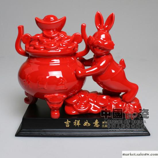 供應中國龍瓷  陶瓷工藝品 紅釉藝術品 擺件 收藏品 禮品 吉祥如意兔(兔子)工廠,批發,進口,代購