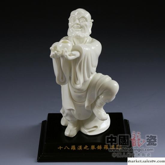 供應高端禮品 收藏品 擺件 傳統雕塑 中國龍瓷 陶瓷工藝品 十八羅漢-舉缽羅漢工廠,批發,進口,代購