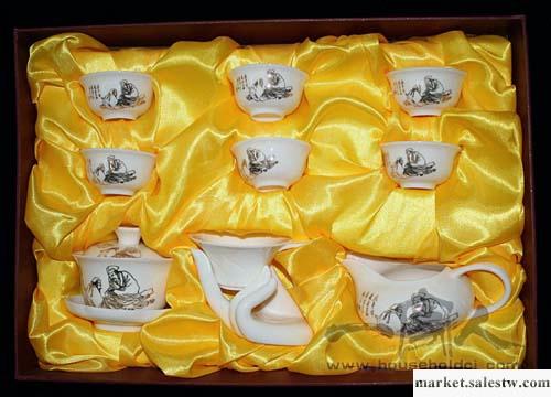 供應一家人日用瓷 陶瓷茶具 工藝品 禮品 居家日用 貼花茶具(6個杯)工廠,批發,進口,代購