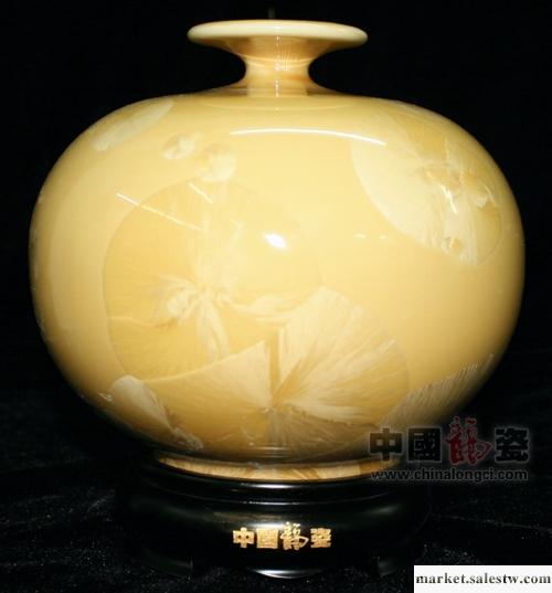 供應中國龍瓷 窯變結晶 陶瓷工藝品 禮品 收藏品 擺件 16cm天地方圓黃工廠,批發,進口,代購