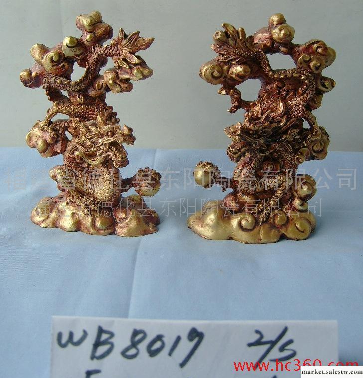 供應仿金騰龍工藝飾品 陶瓷手工藝術品 禮品 家居擺設工廠,批發,進口,代購