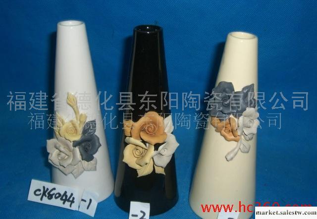 瓷制手工花瓶 陶瓷小手工 手工藝禮品 家居擺飾品_1工廠,批發,進口,代購