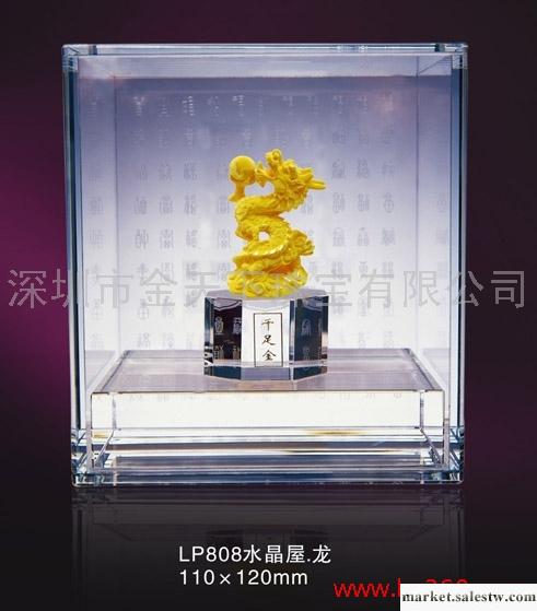 供應黃金禮品工廠,批發,進口,代購