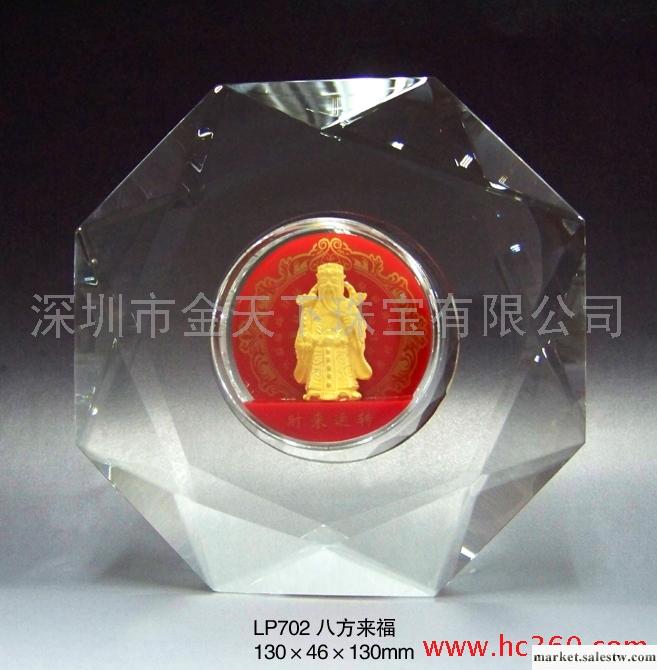 供應黃金水晶擺件禮品千足金禮品純金禮品工廠,批發,進口,代購