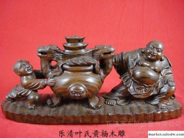 供應黃楊木雕聚寶彌勒/擺件/藝術品/高檔禮品工廠,批發,進口,代購