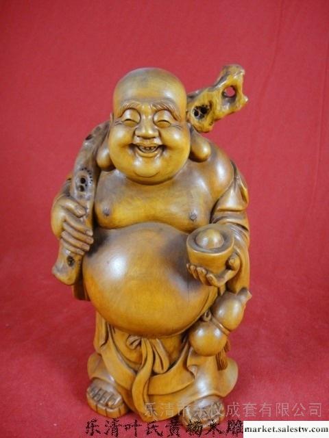 供應黃楊木雕送財彌勒(二）/擺件/藝術品/高檔禮品工廠,批發,進口,代購