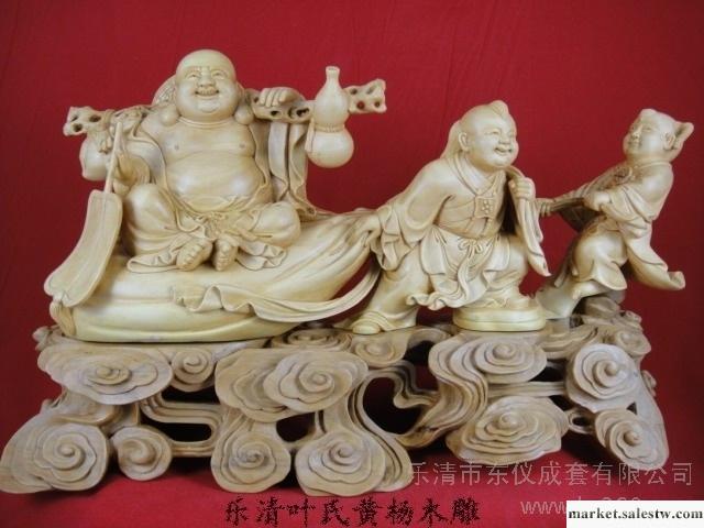 供應黃楊木雕二子戲彌勒/擺件/藝術品/高檔禮品工廠,批發,進口,代購