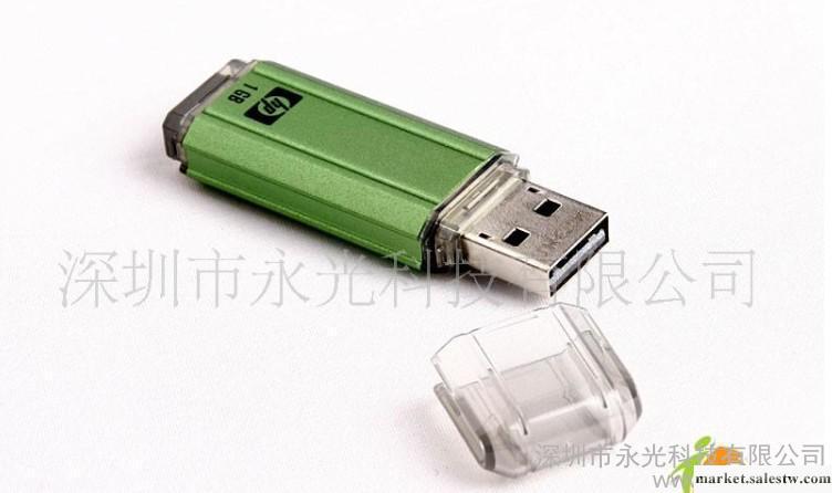 供應惠普U盤 廣告促銷禮品 usb flash drive工廠,批發,進口,代購