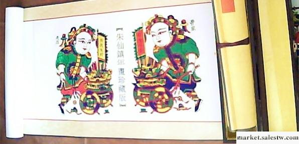 供應朱仙鎮木板年畫朱仙鎮木版年畫長卷商務禮品工廠,批發,進口,代購