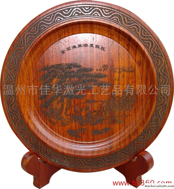 供應廣告禮品，促銷廣告禮品，公司廣告禮品，批發廣告禮品，貿易廣告禮品工廠,批發,進口,代購