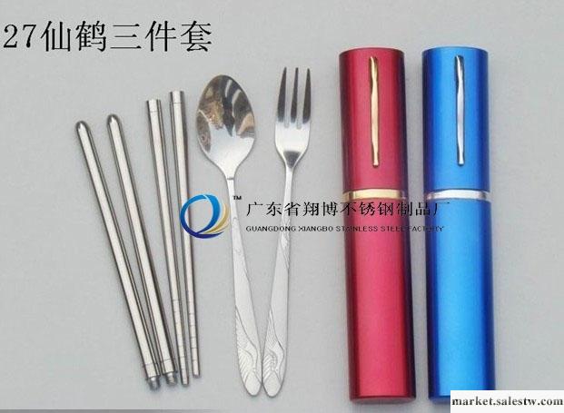 供應 餐具禮品 筷子 勺子 叉子工廠,批發,進口,代購
