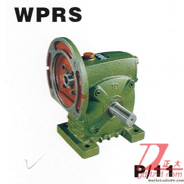 供應強珠減速WPRS系列蝸輪蝸桿減速機減速器渦輪工廠,批發,進口,代購