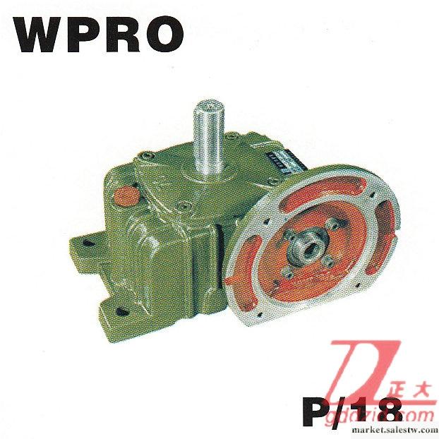供應強珠減速WPRO系列蝸輪蝸桿減速機減速器立式工廠,批發,進口,代購