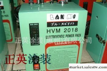 特價批發靜電噴油槍,靜電噴漆槍工廠,批發,進口,代購