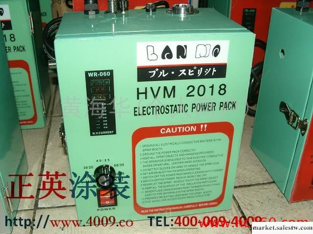 供應正英T500液體手動靜電噴槍及靜電噴涂噴嘴 百度1頁工廠,批發,進口,代購