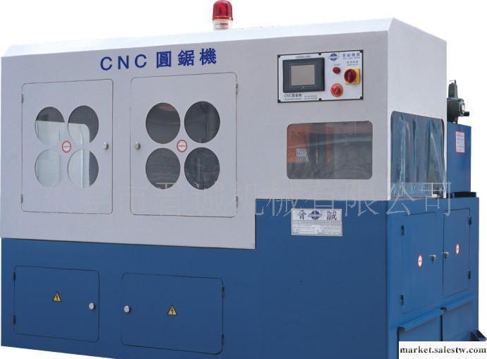 供應晉誠CNC610高速精密圓鋸機 非鐵金屬高度精密圓鋸機工廠,批發,進口,代購