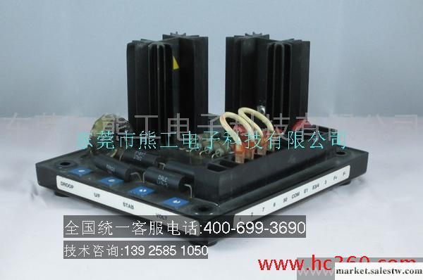 供應jundar電壓調節器AVC63工廠,批發,進口,代購