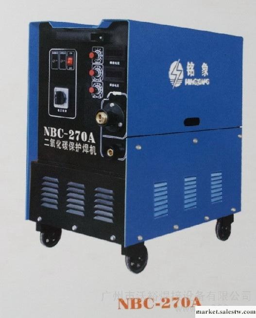 供應銘象NBC-270A二氧化碳焊機 廠家生產銷售工廠,批發,進口,代購
