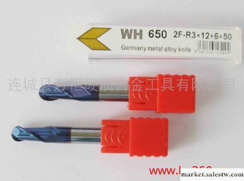 供應wh6501R*4*4*50WH650標準球型立銑刀工廠,批發,進口,代購