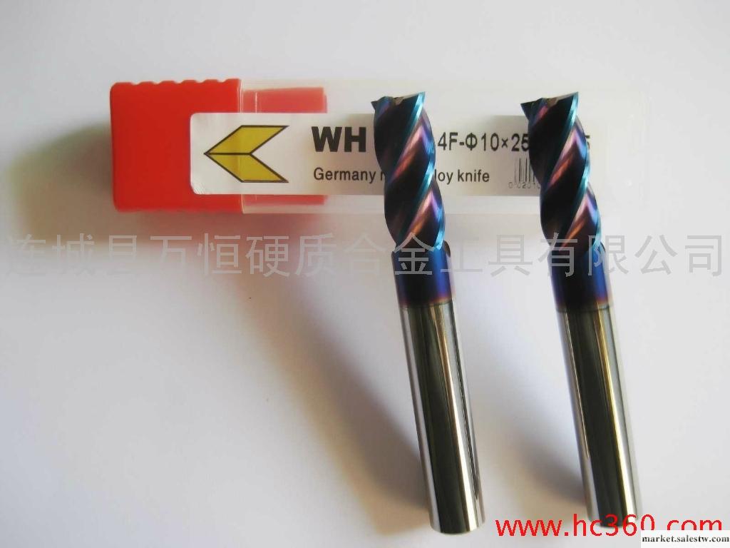 供應4*11*100*4WH650 標準立銑刀工廠,批發,進口,代購