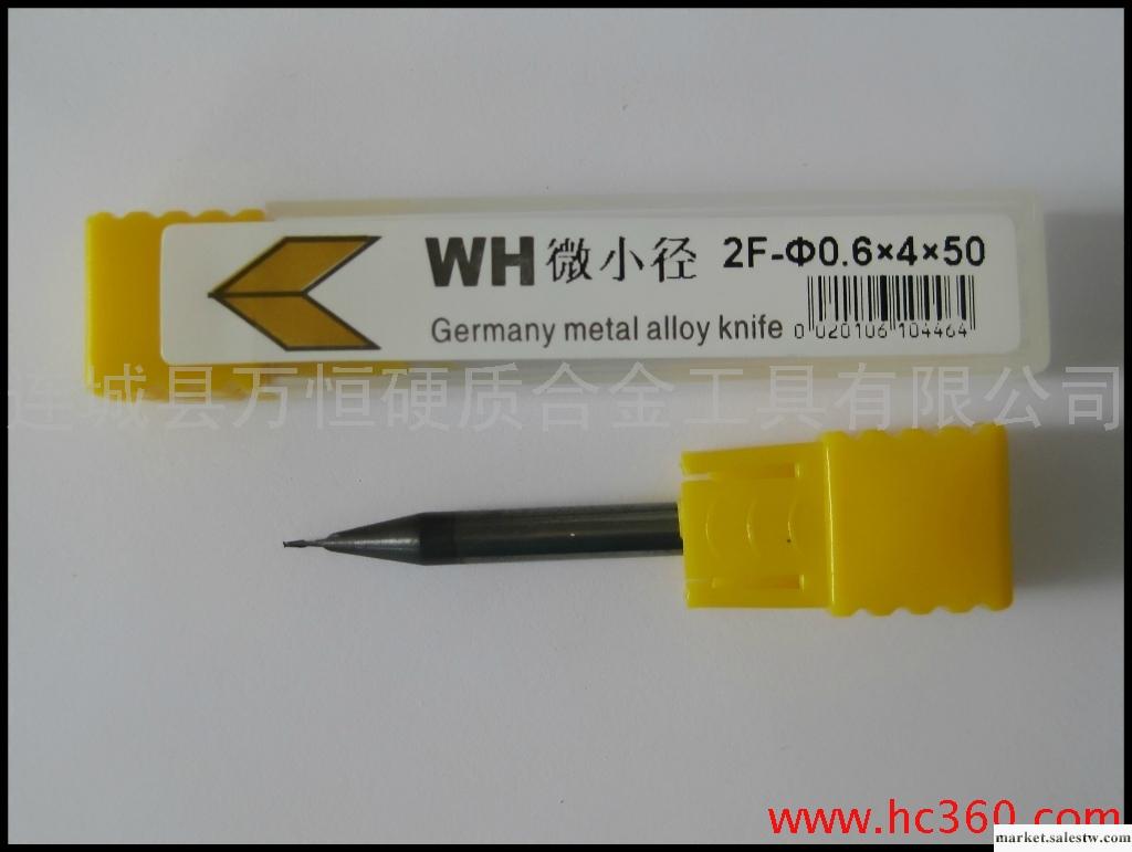 供應WH4504*4*100*R0.5WH450圓鼻立銑刀工廠,批發,進口,代購