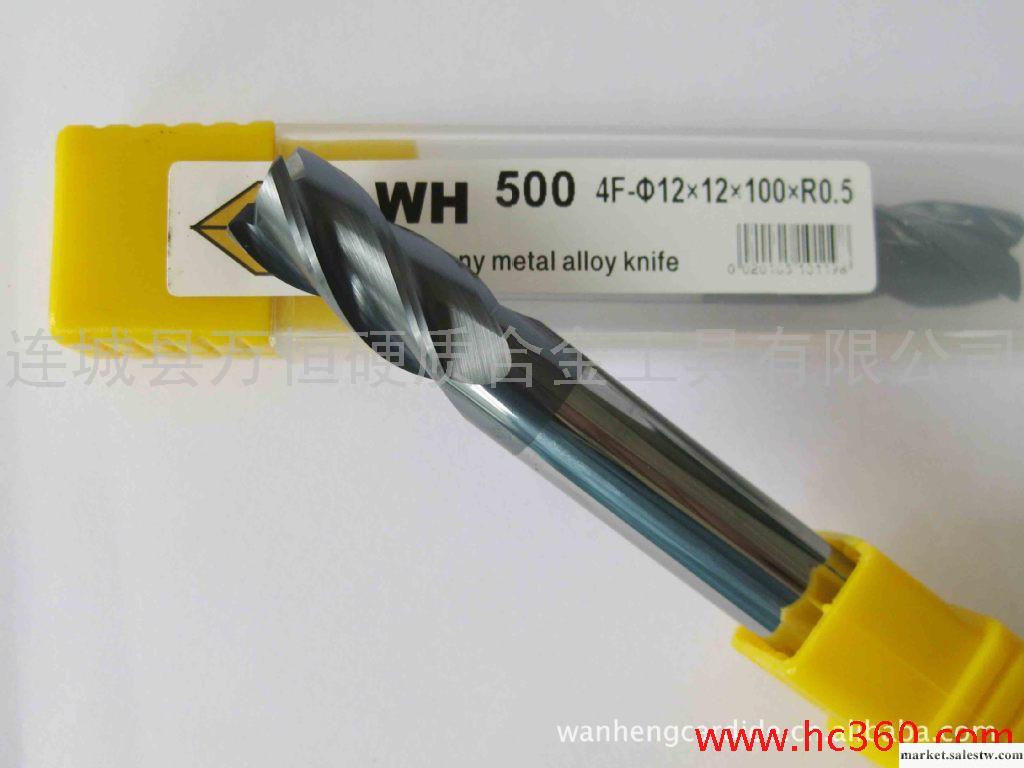 供應UND WH標準52°標準型鎢鋼銑刀萬恒鎢鋼刀工廠,批發,進口,代購