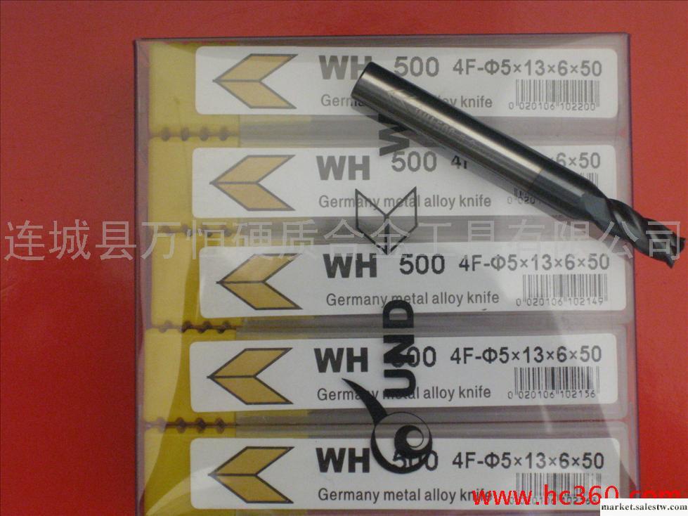 供應萬恒WH500-5供應WH500鎢鋼銑刀,廠家批發工廠,批發,進口,代購