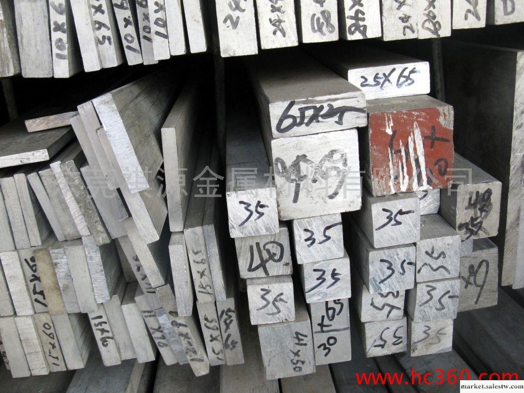 供應華南最大的鋁材供應商批發進口6082T6鋁排即訂即發工廠,批發,進口,代購