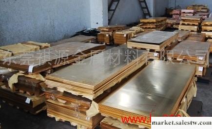 供應提供【進口美國】H70黃銅板 ，優質高精H68銀鋅黃銅板批發批發・進口・工廠・代買・代購