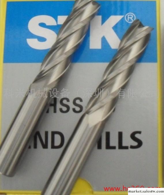 供應STK白鋼銑刀總代理STK銑刀|蘋果手機專用銑刀|工廠,批發,進口,代購