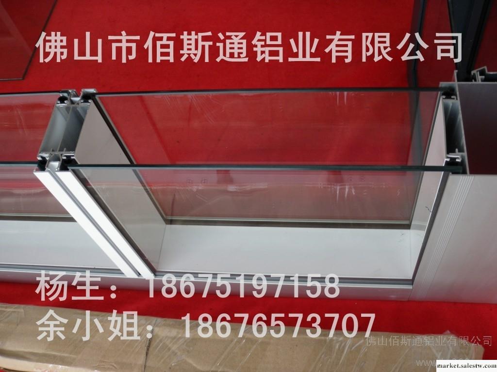 供應佰斯通鋁業BST80佰斯通牌 合肥高隔間鋁型材工廠,批發,進口,代購