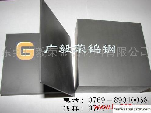 供應進口日本硬質合金G55JIS工廠,批發,進口,代購