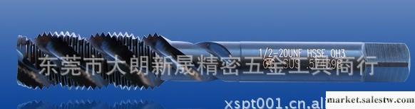 TOSG不銹鋼專用螺旋絲攻EX-SUS-SFT/TA-SUS-SFT：英制W美制UN牙工廠,批發,進口,代購