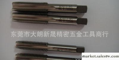 現貨OSG反牙絲攻左牙絲攻M14*1.5/M16*1.5/M18*1.5工廠,批發,進口,代購