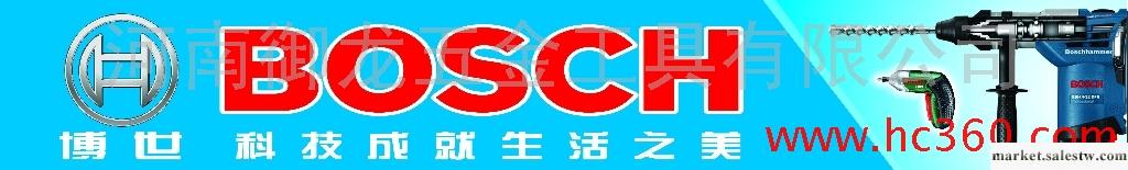 供應博世Bosch（博世電動工具牽手御龍工具賣場）工廠,批發,進口,代購