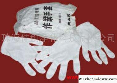 供應純棉作業手套，純棉作業手套價格工廠,批發,進口,代購