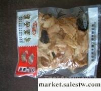 供應浩鑫HX0004875 食品包裝真空袋薄膜工廠,批發,進口,代購