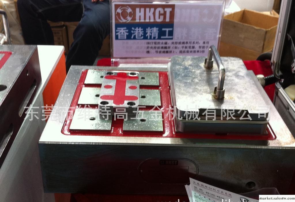 供應HKCT 精雕機磨觸屏玻璃、手機玻璃、平板電腦玻璃專用的電永磁工廠,批發,進口,代購