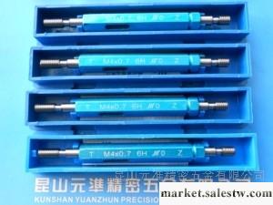 供應深圳廠家專業銷售螺紋塞規M1.0 5H兩頭通規通止規工廠,批發,進口,代購